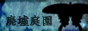 �p�В뉀