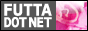 �t���[�ʐ^�f�� Futta.NET