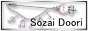 �f�ޒʂ�